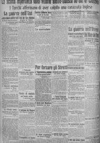 giornale/TO00185815/1915/n.124, 5 ed/002